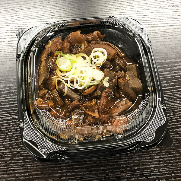 築地場外編 コロナ自粛 応援グルメ テイクアウト 自家製海鮮丼 出版社のダイヤモンド社が主催する ダイヤモンド経営者倶楽部