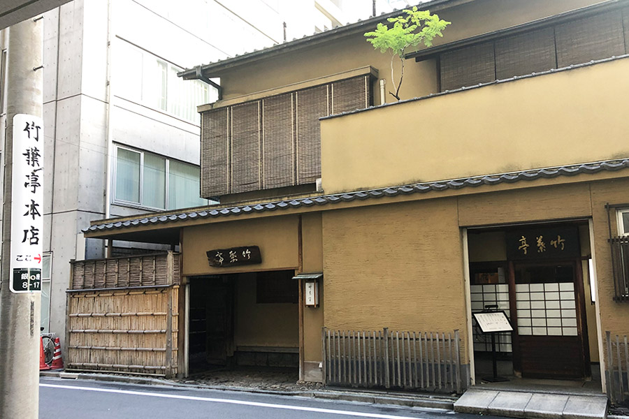 東銀座 木挽町グルメ おすすめランチ 寿司 和食 鰻 蕎麦 洋食など幅広く網羅 出版社のダイヤモンド社が主催する ダイヤモンド経営者倶楽部