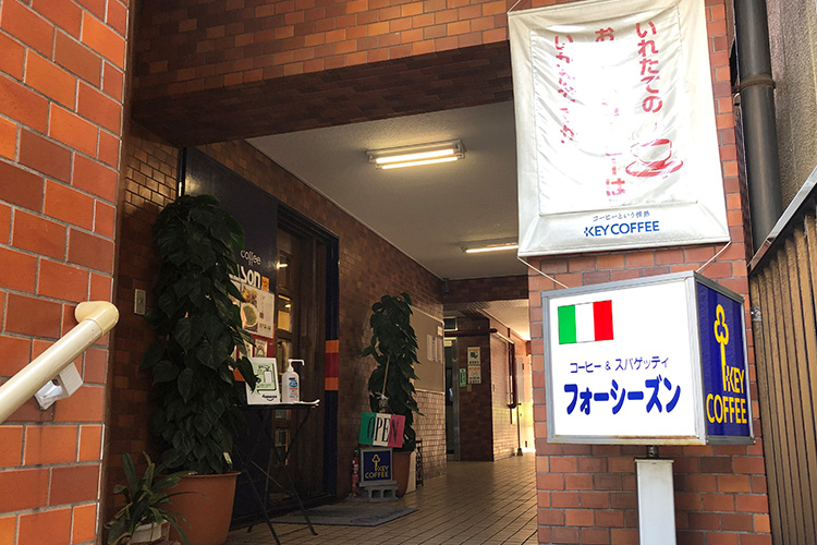 1000回以上通ってまとめた 築地場外市場 食べ歩きグルメ ランチ 21年度版 出版社のダイヤモンド社が主催する ダイヤモンド経営者倶楽部