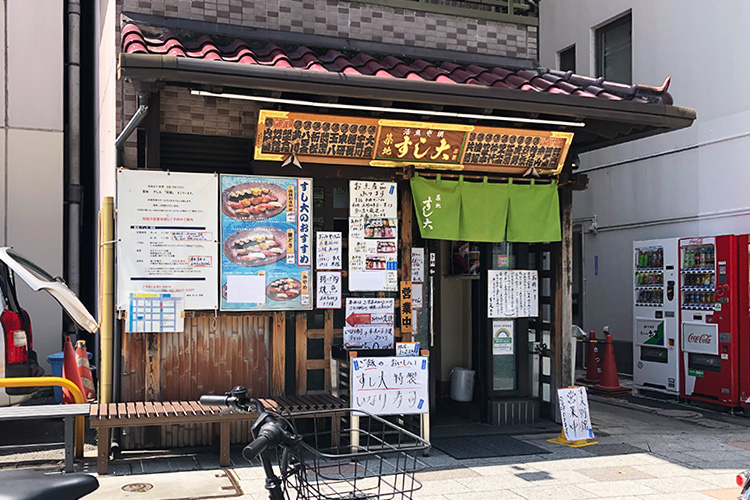 1000回以上通ってまとめた 築地場外市場 食べ歩きグルメ ランチ 21年度版 出版社のダイヤモンド社が主催する ダイヤモンド経営者倶楽部