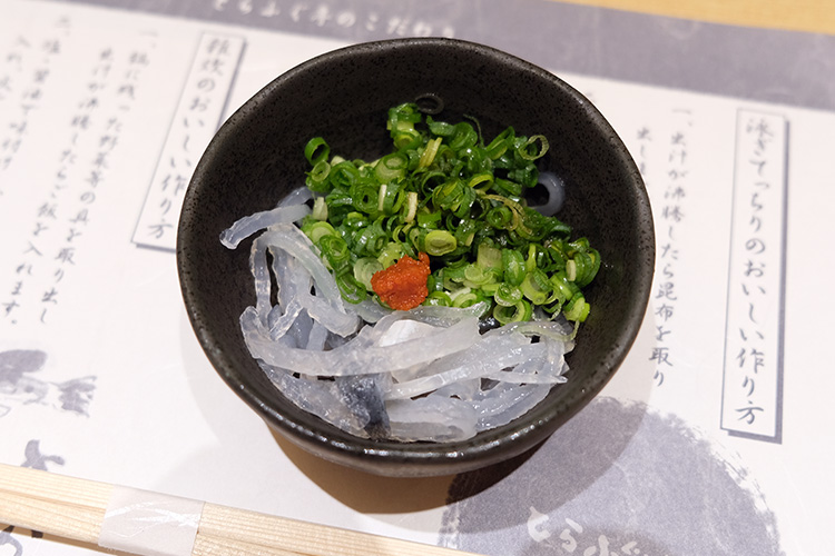 とらふぐ亭 で夏のフグ 玄海コースで炭火焼きふぐとふぐ飯のコラボを堪能 出版社のダイヤモンド社が主催する ダイヤモンド経営者倶楽部